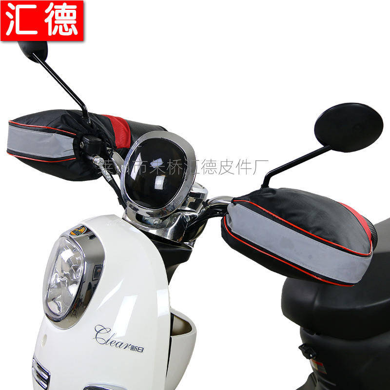 Motorcycle Handlebar Cover Warm Winter Battery Car Windshield Gloves Windproof Warm Handlebar Thickeneded Warm Electric Handlebar Cover