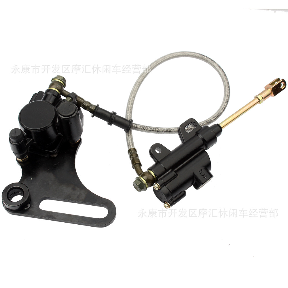 Off-road motorcycle accessories 110 125cc 140cc CRF XR rear brake assembly upper and lower pump caliper 15MM