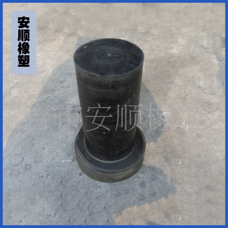 Manufacturer Dingqing Wear-Resistant Rubber Bushing, Special-Shaped Product Composite Bushing, Dust-Proof Rubber Piston Ring Standard Parts
