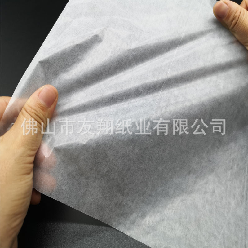 Wax paper translucent oily paper honey balls clothing shoes color-proof printed fruit packaging moisture-proof oil-proof wax paper
