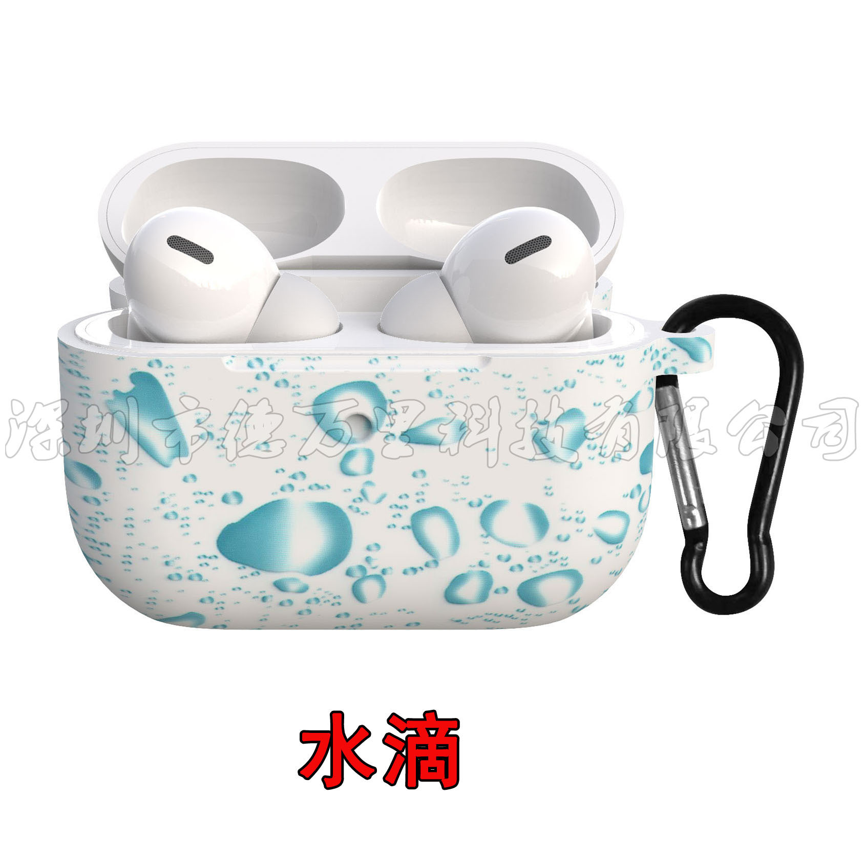 Applicable to AirpodsPro protective case airpods3 generation silicone earphone case Bluetooth headset printing protective case