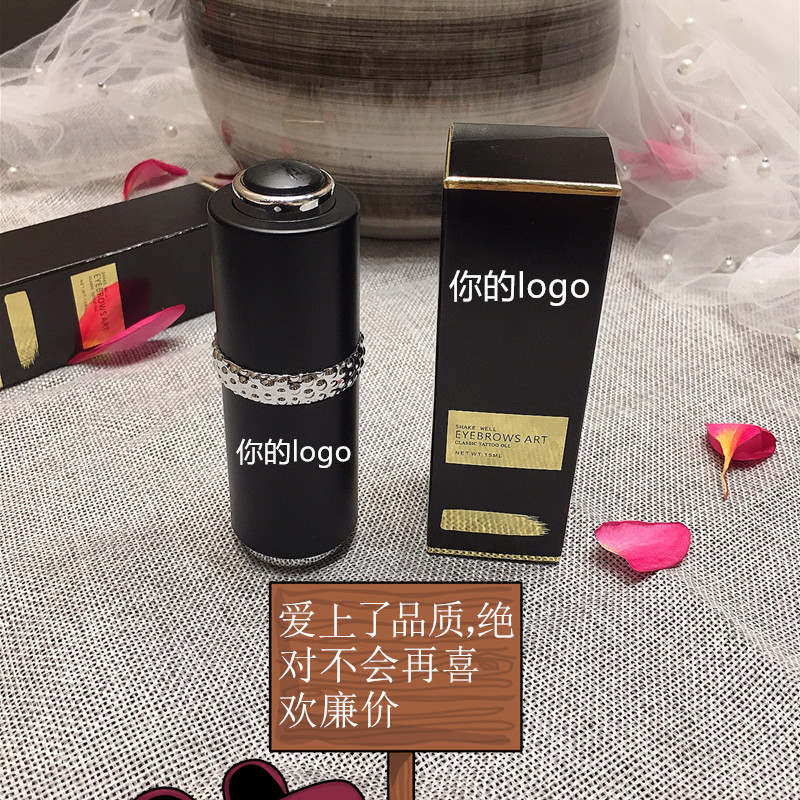 Embroidery Beauty MPCL Cafe VV Fairy Embroidery Jane Embroidery Same Color Box Color Bottle Marking logo Factory Original Factory