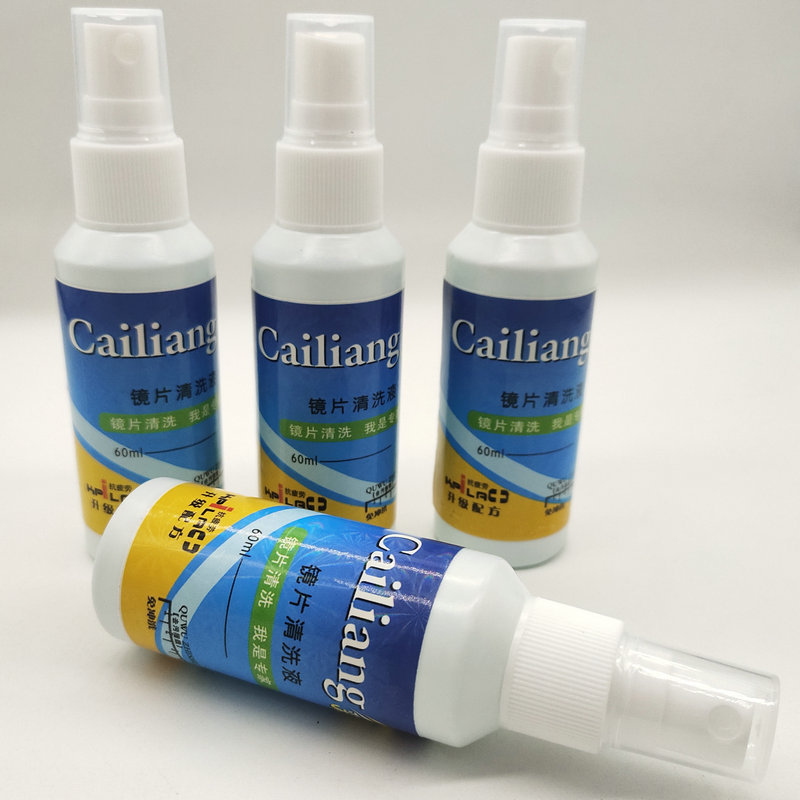 60ML glasses cleaning liquid lens cleaning agent glasses cleaning agent glasses screen agent care solution