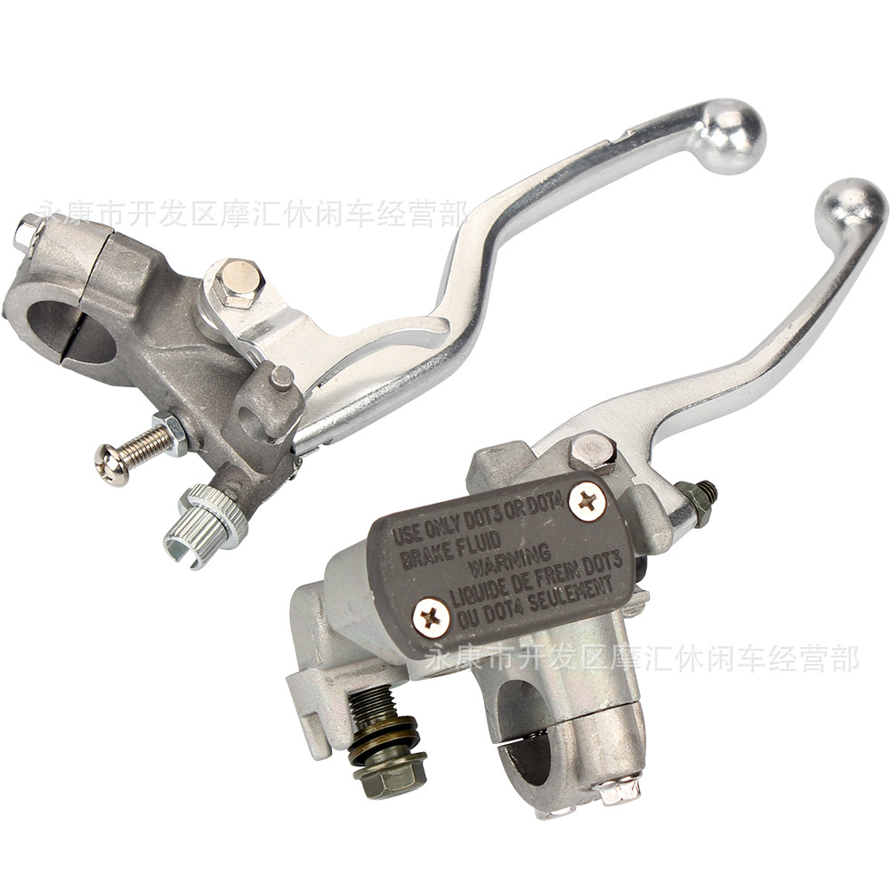 Off-road vehicle accessories suitable for Honda CRF250 04-14 CRF450 02-14 left clutch brake upper pump