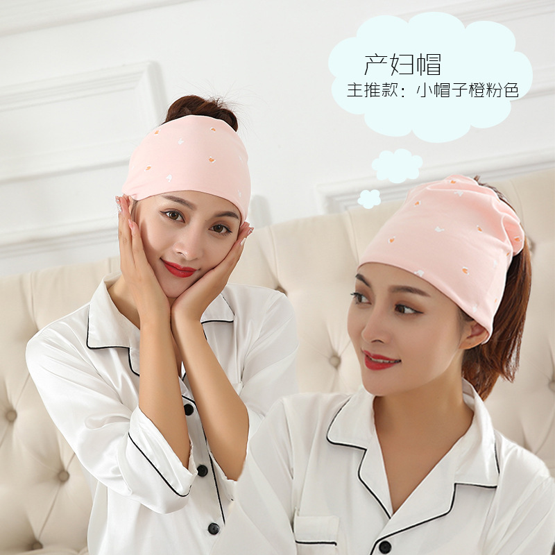 Wholesale 2025 New Baotou Moon Hat Breathable Printing Postpartum Moon Scarf Cotton Maternity Hat