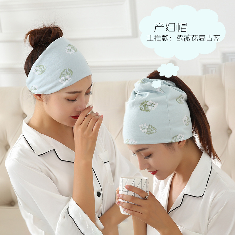 Wholesale 2025 New Baotou Moon Hat Breathable Printing Postpartum Moon Scarf Cotton Maternity Hat