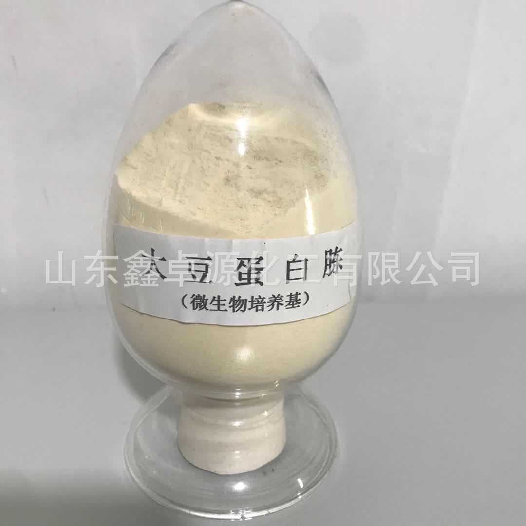 Соевый пептон для микробиологических культур, соевый пептон