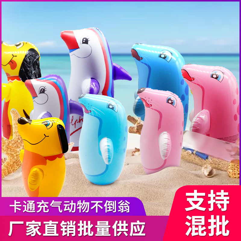 Детские пляжные игрушки, большие надувные игрушки-качалки, детские песочные игрушки оптом