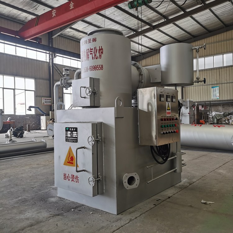 1 Ton Industrial Garbage Incinerator Equipment Factory Waste Foot Material Small Incinerator Garbage Incinerator Equipment
