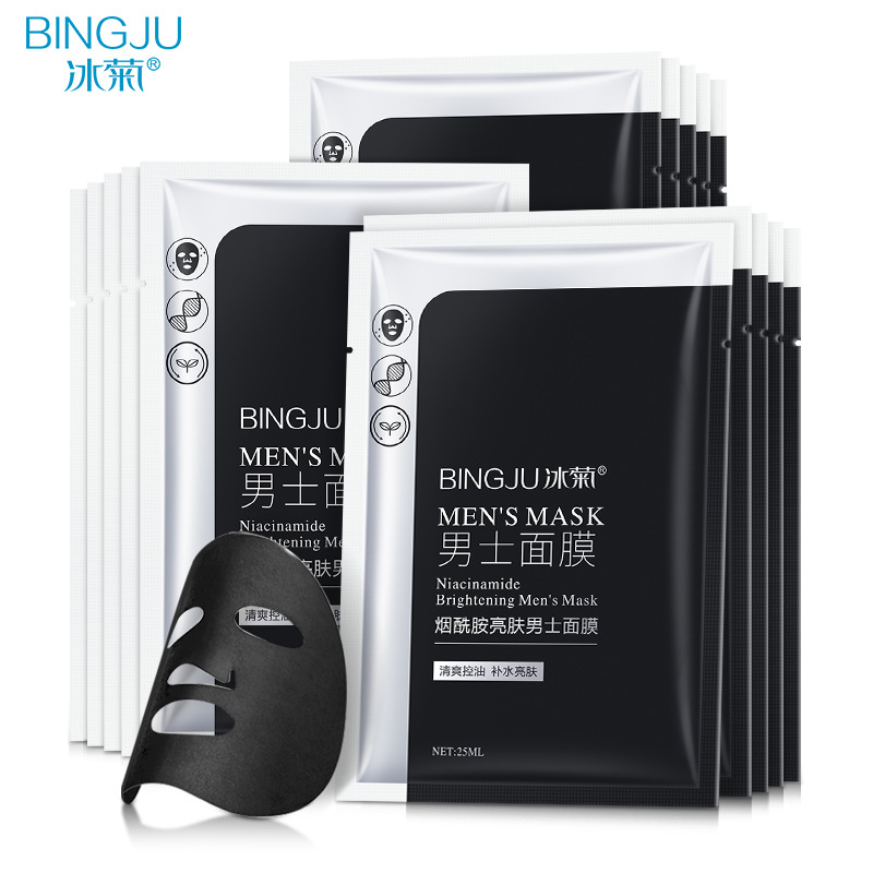 Ice chrysanthemum niacinamide men's facial mask 10 pieces brightening skin oil control moisturizing mask for boys moisturizing skin care wholesale