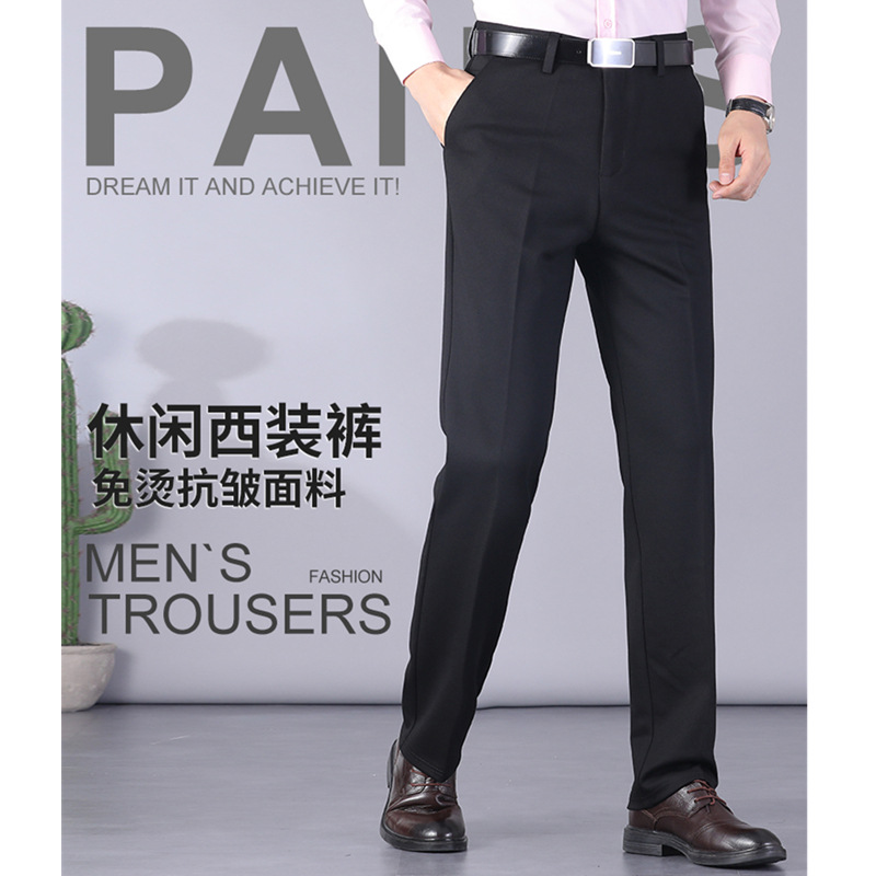 Business Dress Pants Men's Casual Pants Autumn and Winter Fleece-Lined Thickened Stretch Men's Pants Middle-Aged Loose Straight-Leg Suit Pants Men