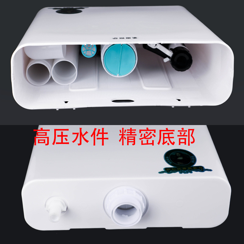 Household Bathroom Squat Toilet Water Tank, Anti-Fall, Large Capacity, Strong Flushing Power, Wall-Mounted Toilet Flush Tank, Commercial Use