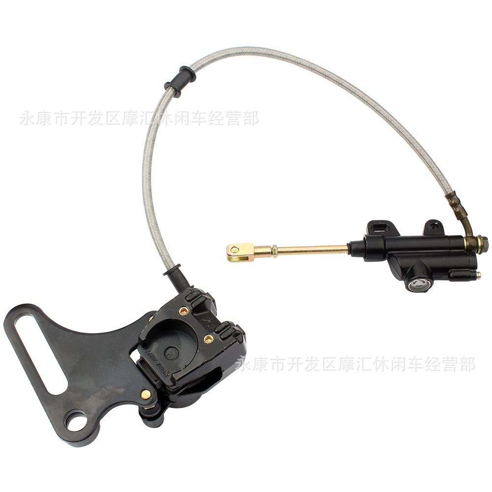 Аксессуары для внедорожных мотоциклов 110 125cc 140cc CRF XR задняя тормозная сборка