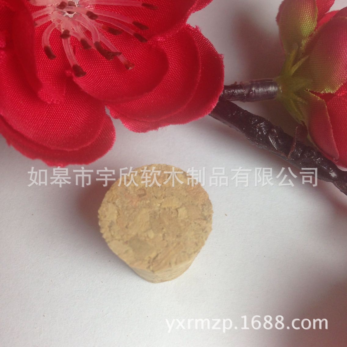 Yuxin Cork 20mm * 11mm * 13mm cork drifting bottle stopper