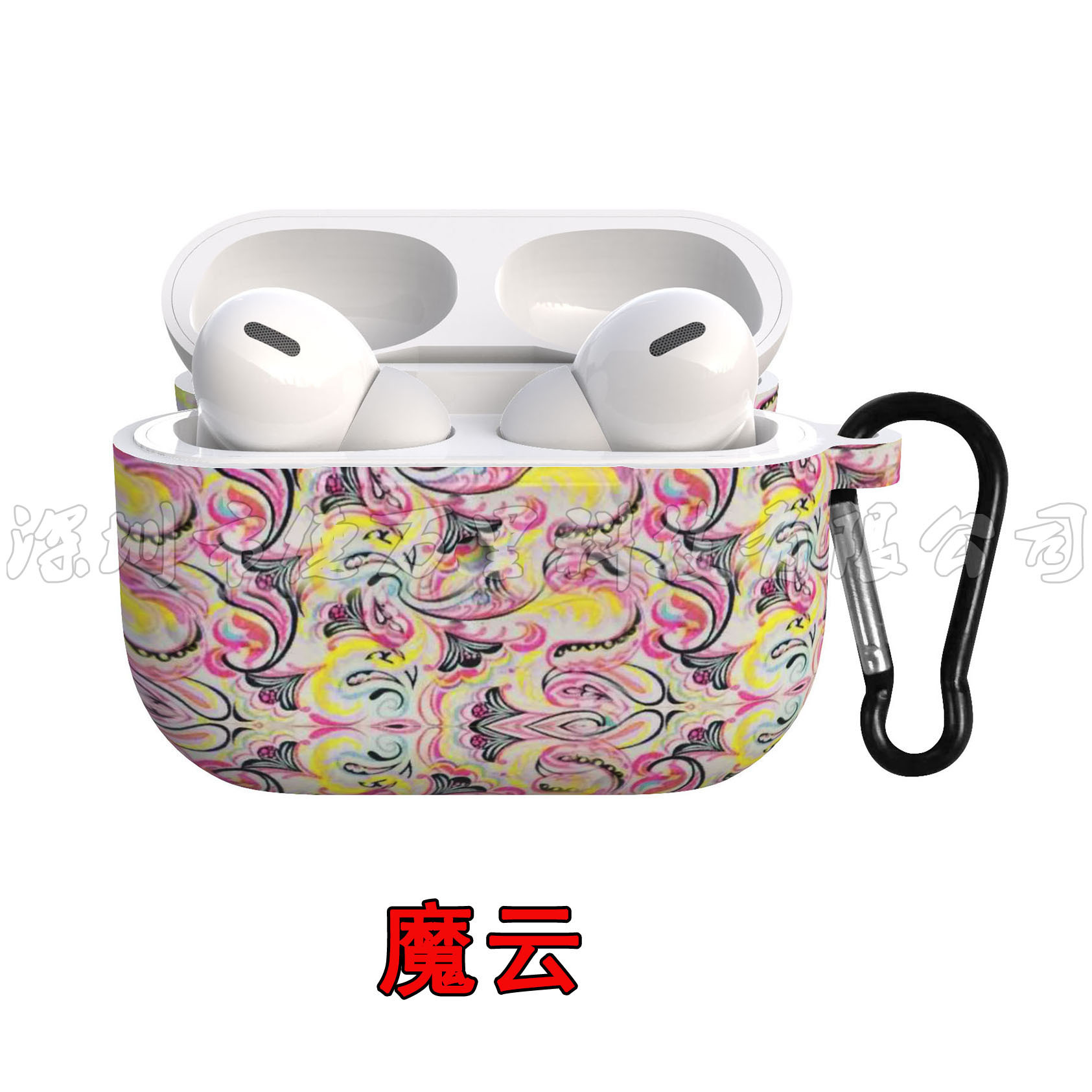 Applicable to AirpodsPro protective case airpods3 generation silicone earphone case Bluetooth headset printing protective case