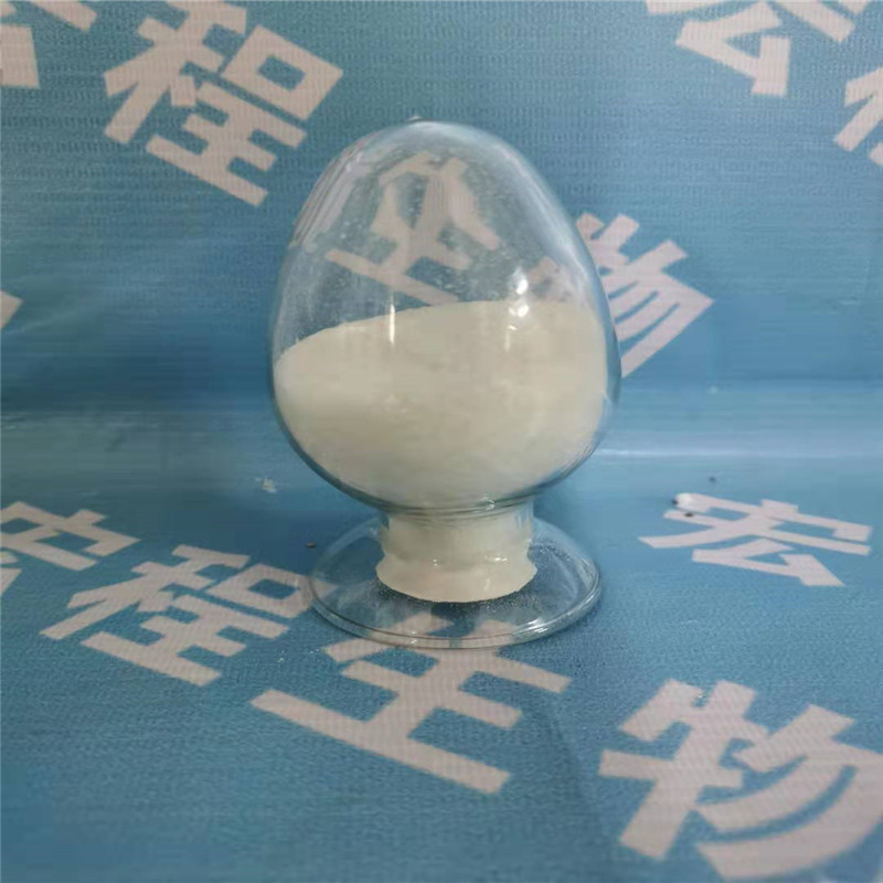 Azo Diisobutylimidazoline Hydrochloride (Aibi) Water-Soluble Initiator Va-044 Content 98% Technology
