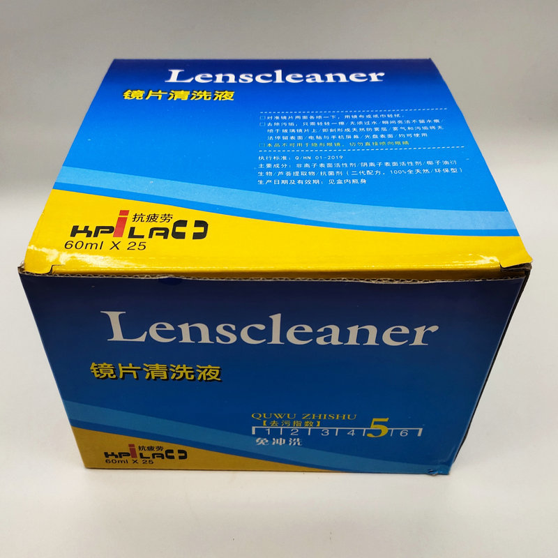 60ML glasses cleaning liquid lens cleaning agent glasses cleaning agent glasses screen agent care solution