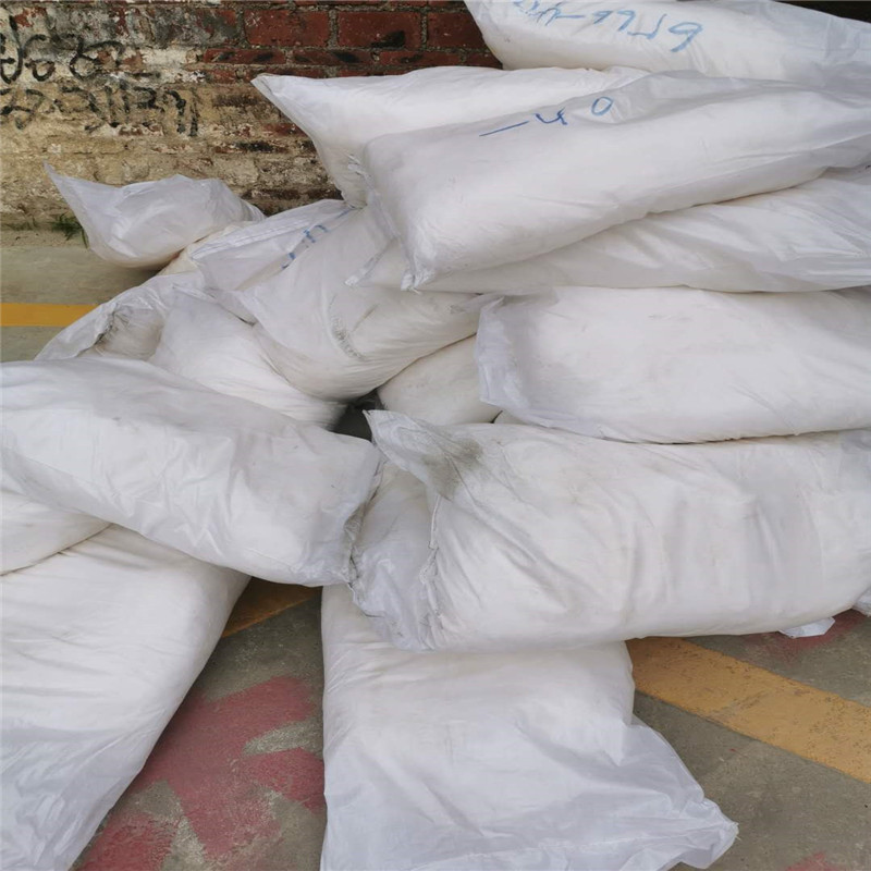 Dimethyl Isophthalate 1,3-Phenylmaleate Dmip Zhongshan Supply 1459-93-4