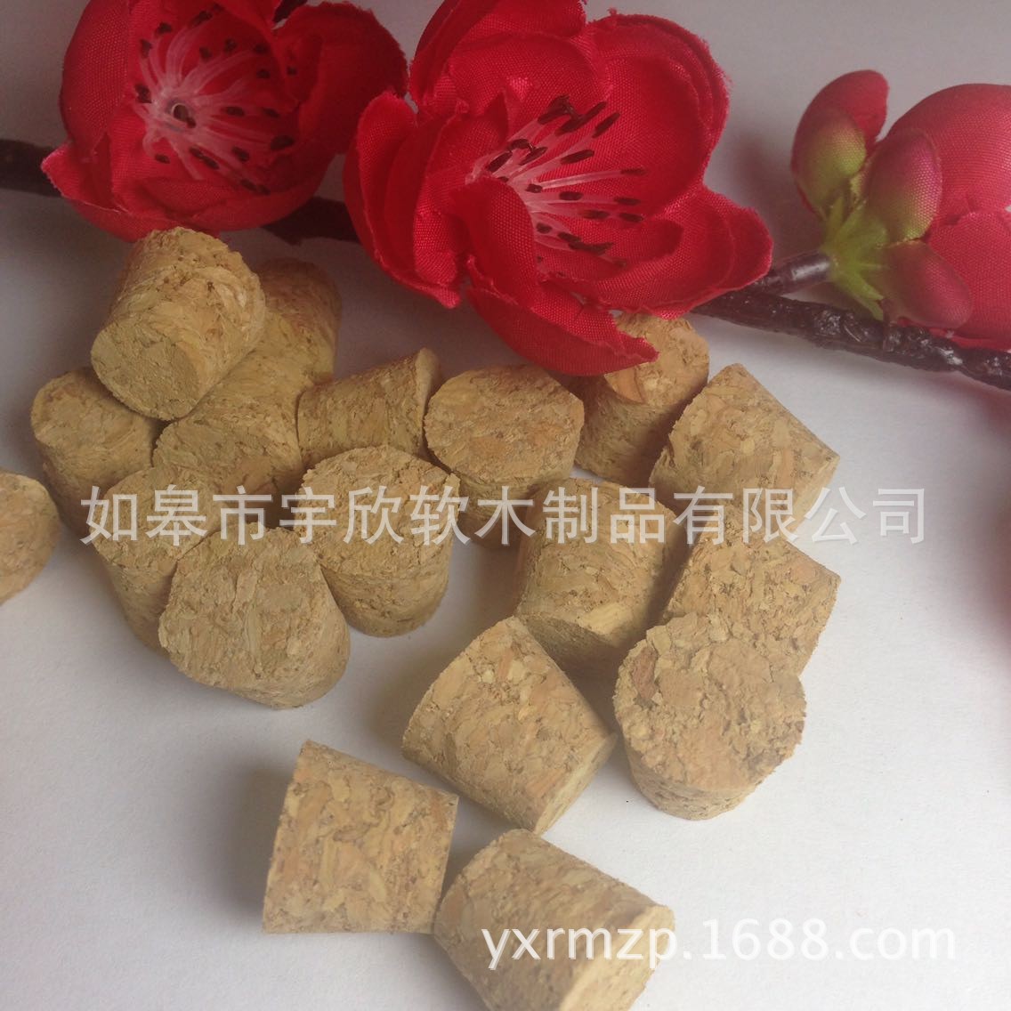 Yuxin Cork 20mm * 11mm * 13mm cork drifting bottle stopper