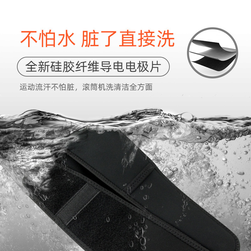 Ems Fitness Equipment Abdominal Muscle Patch Fitness Belly Trainer Abdominal Machine Abdominal Muscle Training Fat Burning Machine Vibrating Machine