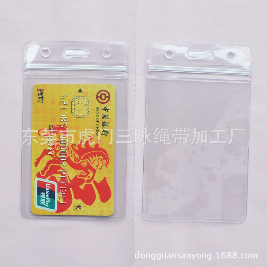 Factory direct high quality PVC badge cover waterproof certificate card cover transparent school card protective cover free sample