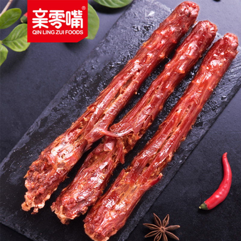 Kiss Snacks Air-Dried Grilled Neck Braised Spicy Snacks Snacks 38g Bag Non-Duck Neck Supermarket Food Wholesale