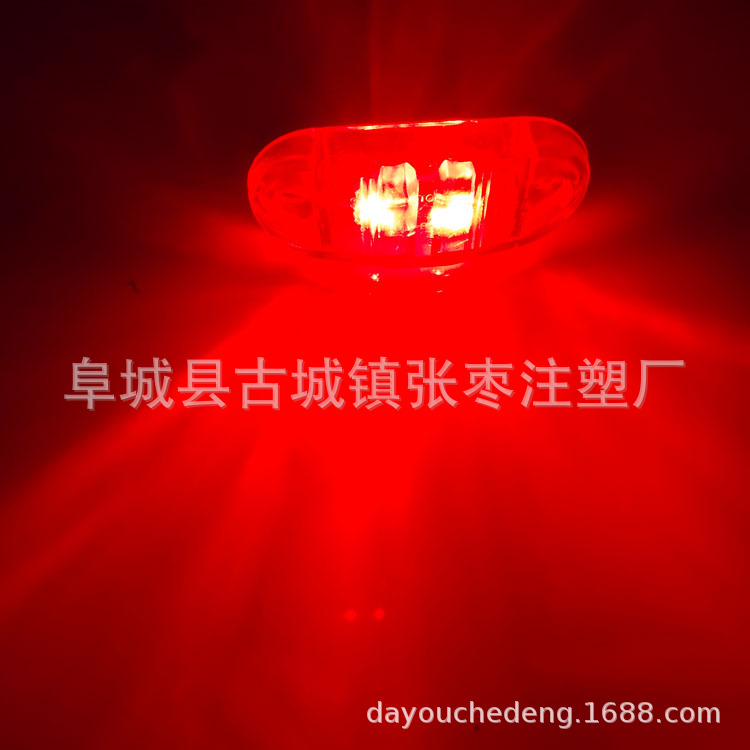 Cross-Border Piranha Side Light 12V24V Truck Side Light Trailer Signal Light 2Led Truck Warning Side Light Width Light