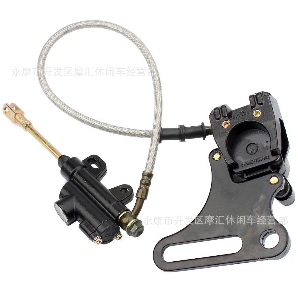 Off-road motorcycle accessories 110 125cc 140cc CRF XR rear brake assembly upper and lower pump caliper 15MM