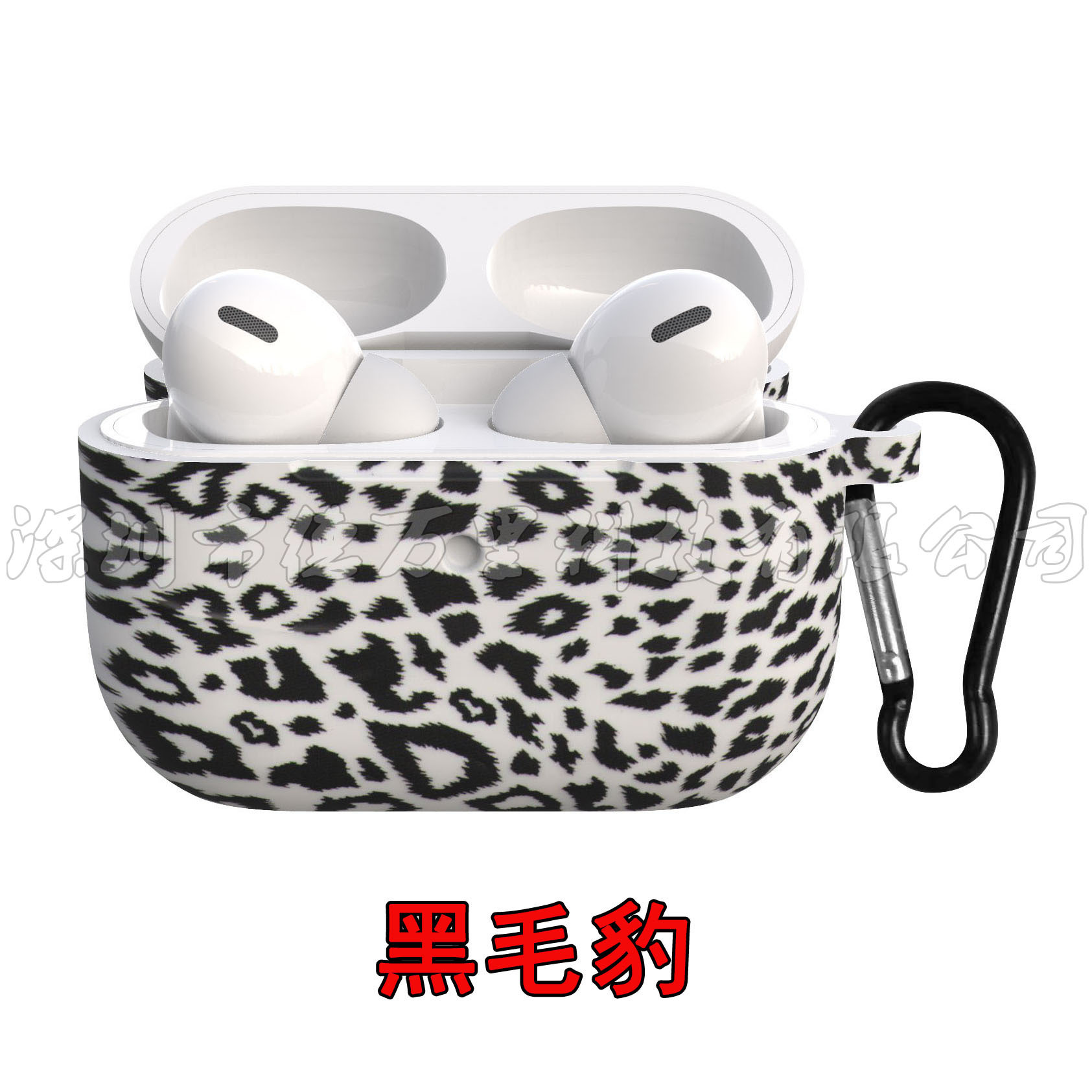 Applicable to AirpodsPro protective case airpods3 generation silicone earphone case Bluetooth headset printing protective case