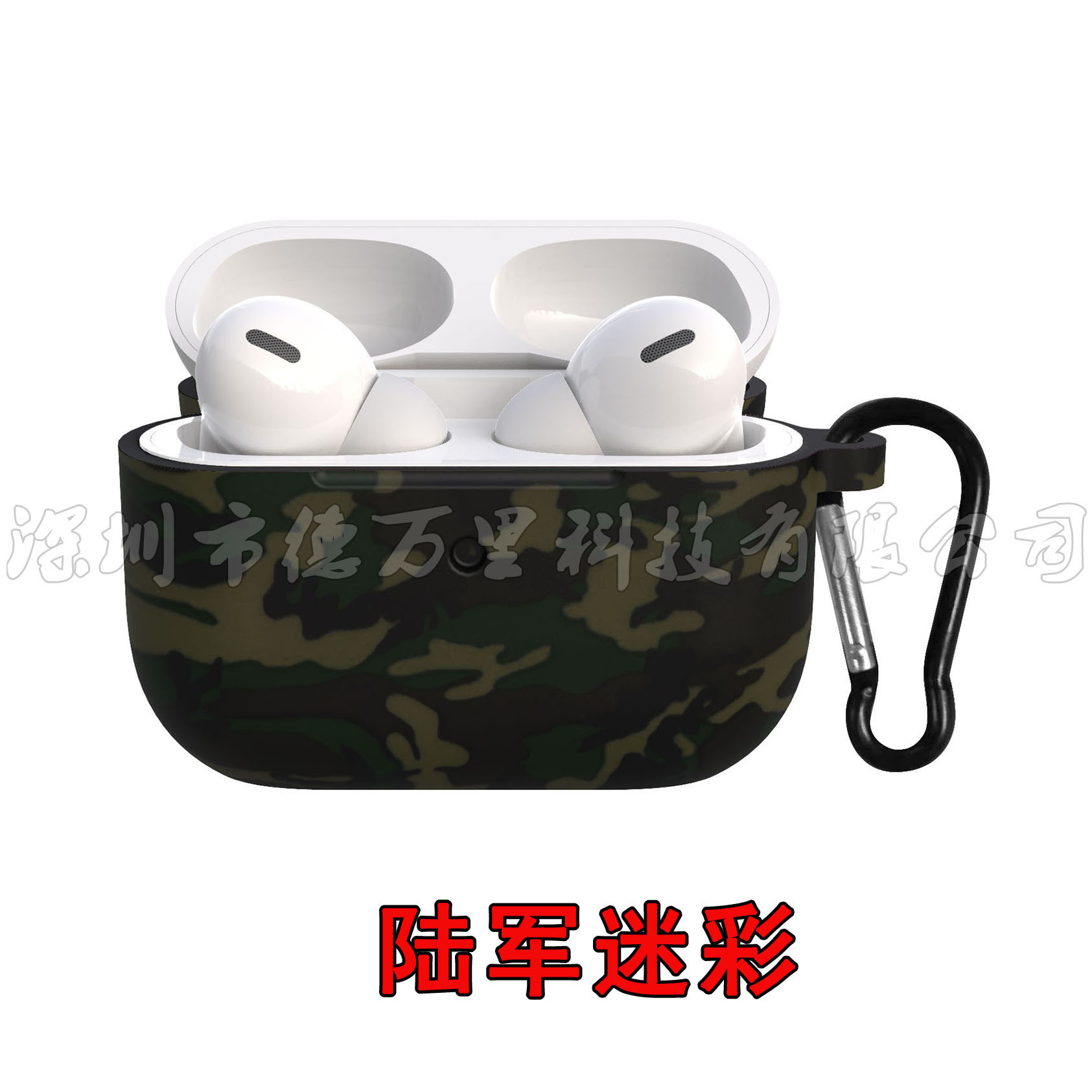 Applicable to AirpodsPro protective case airpods3 generation silicone earphone case Bluetooth headset printing protective case