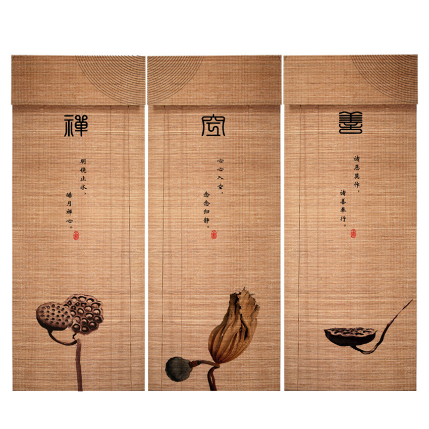 Bamboo Curtain Curtain Roller Blind Printing Picture Blackout Sunshade Carbonized Sunscreen Zen Tea House Tea Room Tatami B&B Style Printing