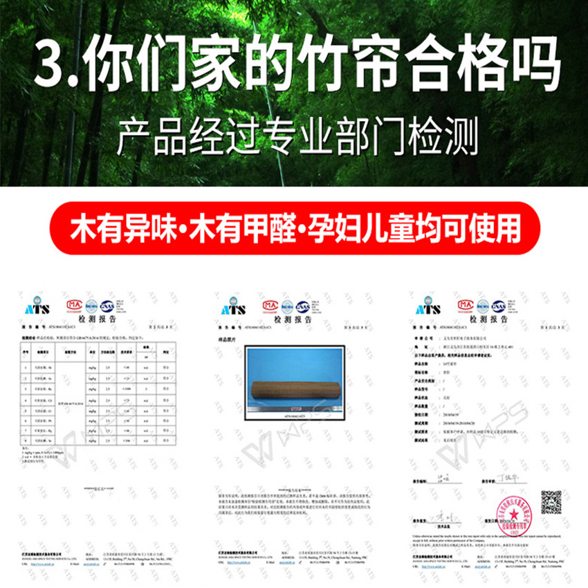 Bamboo Curtain Curtain Roller Blind Printing Picture Blackout Sunshade Carbonized Sunscreen Zen Tea House Tea Room Tatami B&B Style Printing