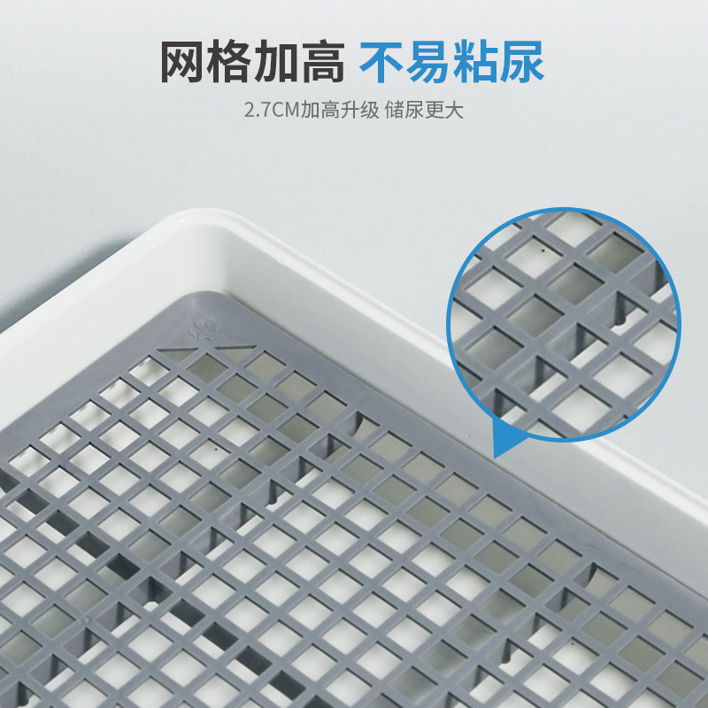 Large Flat Dog Toilet Anti-Splash Dog Urinal Potty Removable Small and Medium-Sized Dog Pet Dog Rabbit Toilet