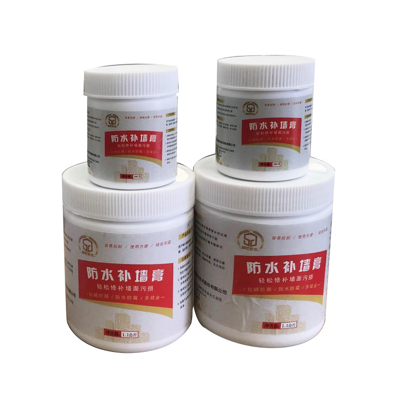 Wall Repair Paste, Wall Repair Paste, Repair Wall Crack Gaps, Nail Holes, Waterproof and Mildew-Proof, Large Quantity Can Be Wholesale