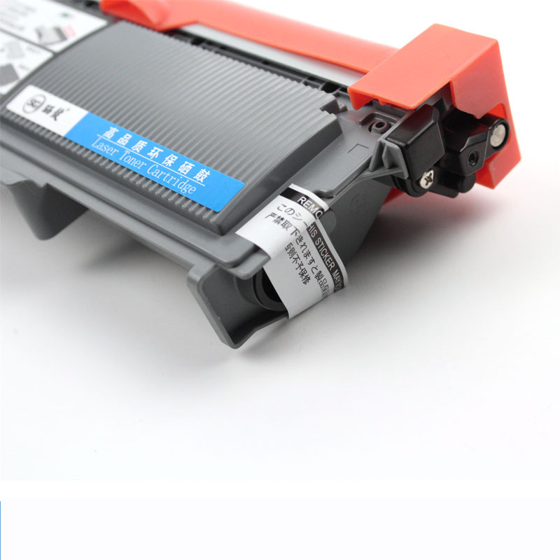 Dcp7080D Powder Cartridge Is Suitable for Brother Dr2350 2325 7180 7380 2260 Printer 2560 Toner Cartridge