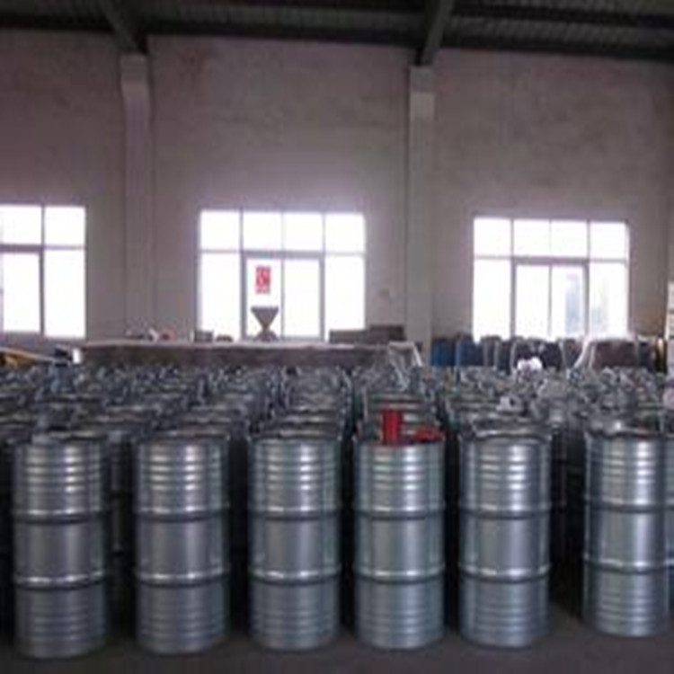 Dioctyl Ketone 2-Octyl Ketone Sec-Octyl Ketone Methyl Hexyl Ketone Factory Price Sale