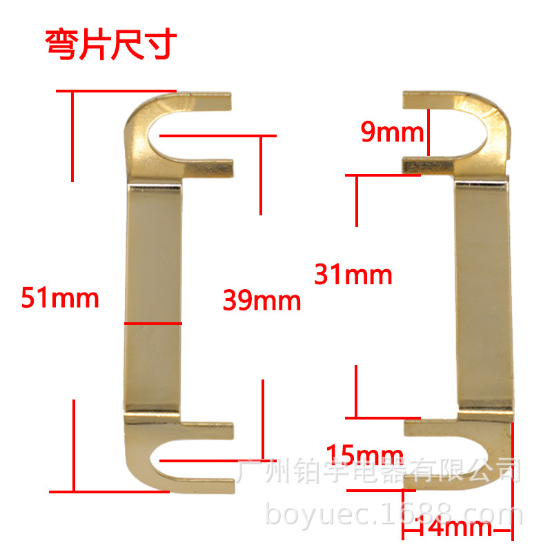 Factory promotion thickened pure copper gold-plated speaker wiring connector speaker junction box accessories