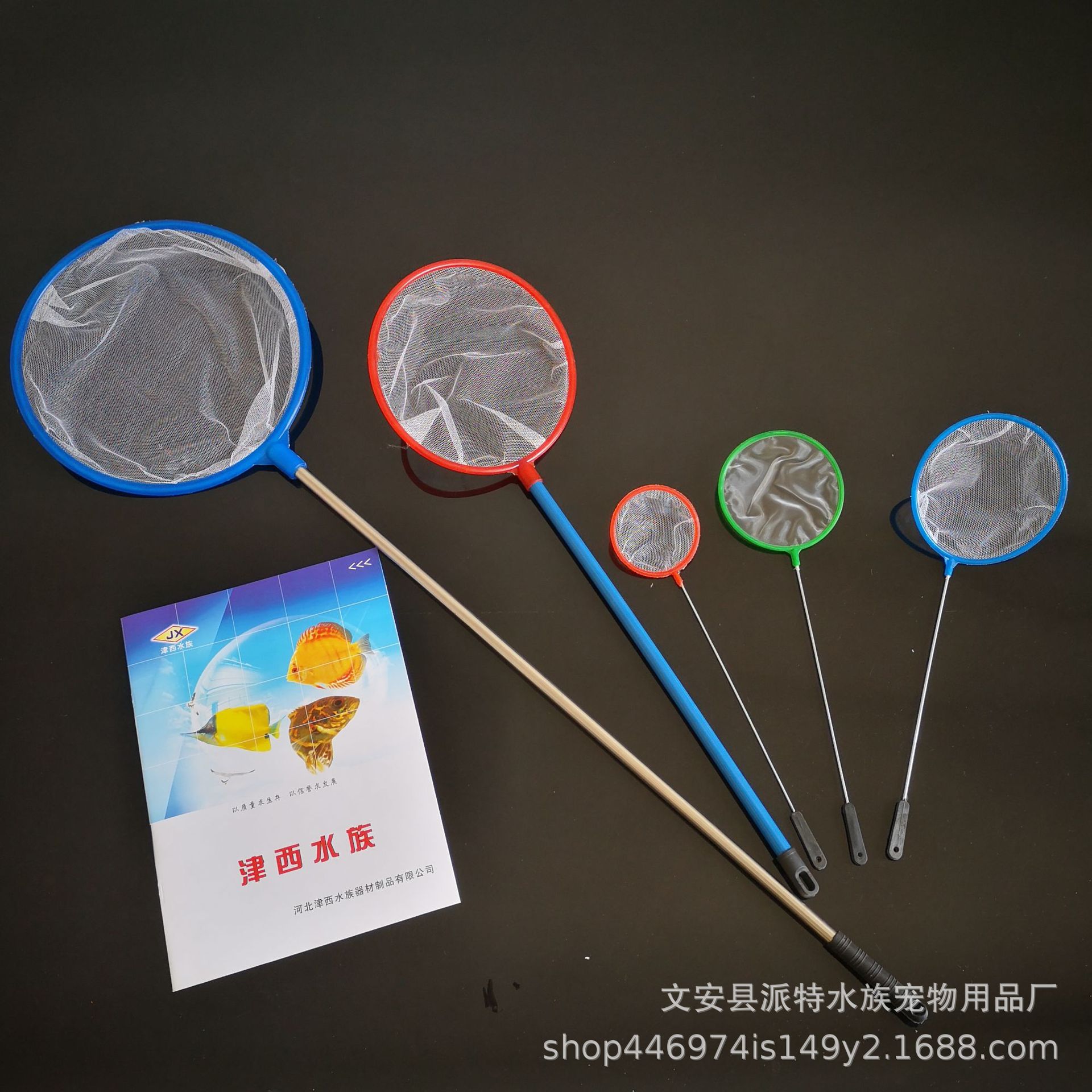 Square Fishing Net, Black Integrated Fishing Net, Hand-Crafted for Catching Ornamental Fish, Tropical Fish Tanks, Aquariums, and Catching Fish