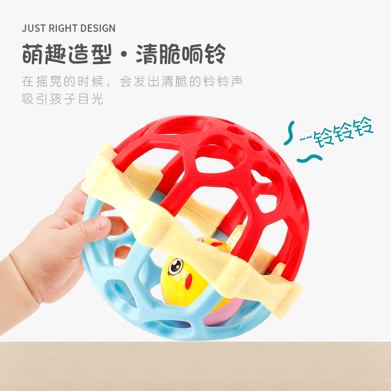 Gangbi bear baby hand ball baby grip training hand rattle newborn touching toy can be boiled