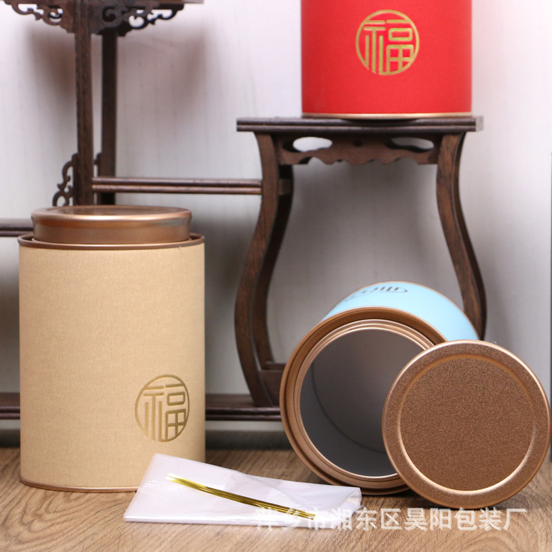 Tea packaging box half a kilo a kilo packed loose tea black green tea universal tea sealed cans paper round empty cans can be set