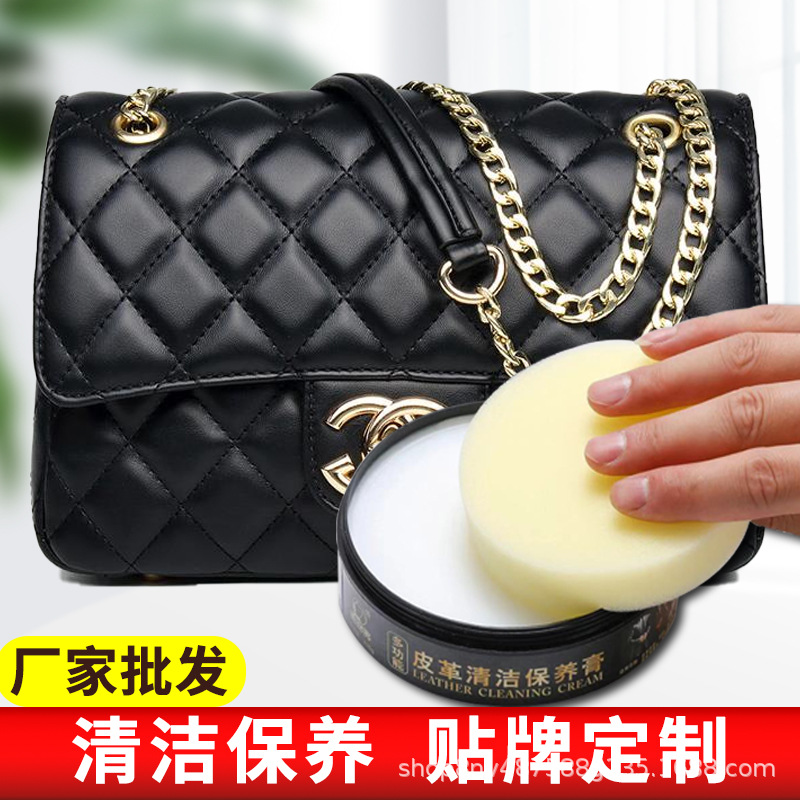 Многофункциональный крем для чистки и ухода за кожей Yi Jie Liang, крем для дезинфекции кожаных диванов и сумок, оптовая продажа