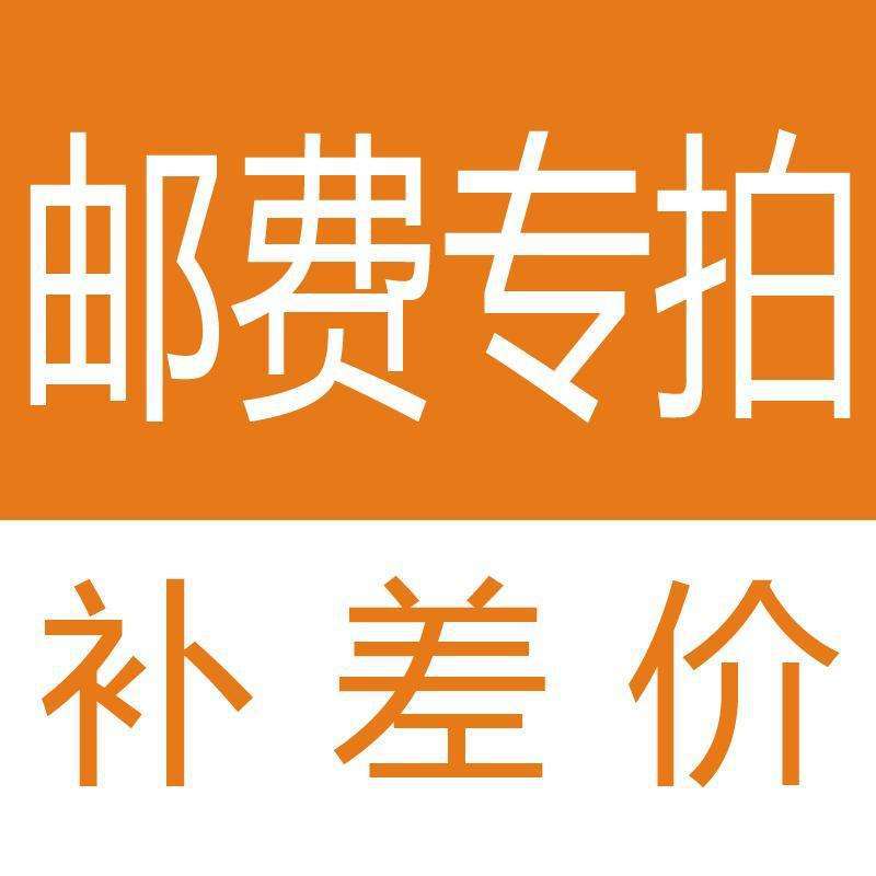 Фиксированный