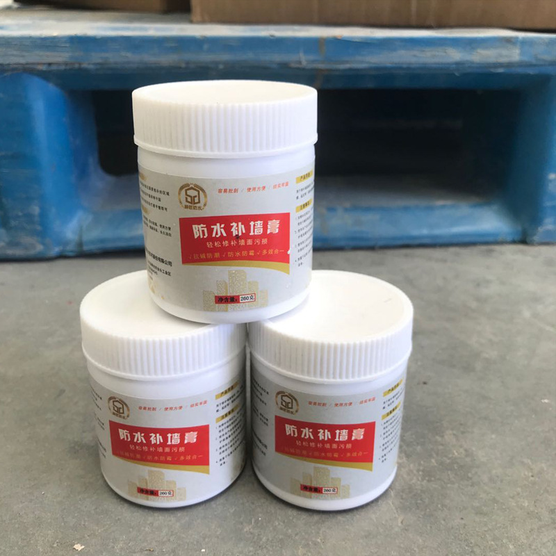Wall Repair Paste, Wall Repair Paste, Repair Wall Crack Gaps, Nail Holes, Waterproof and Mildew-Proof, Large Quantity Can Be Wholesale