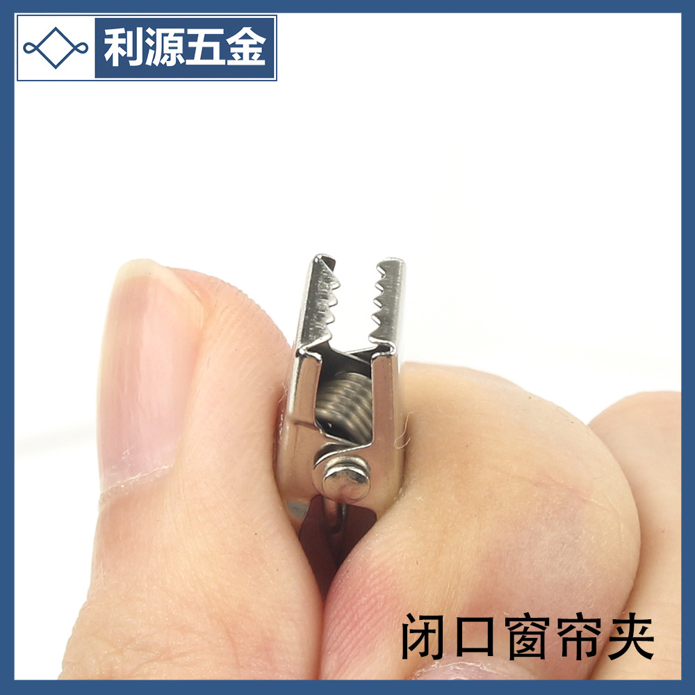 Source Manufacturer Galvanized Metal Closed Curtain Ring Clip White Zinc Color Shower Curtain Clip Home Hardware Clip Hook