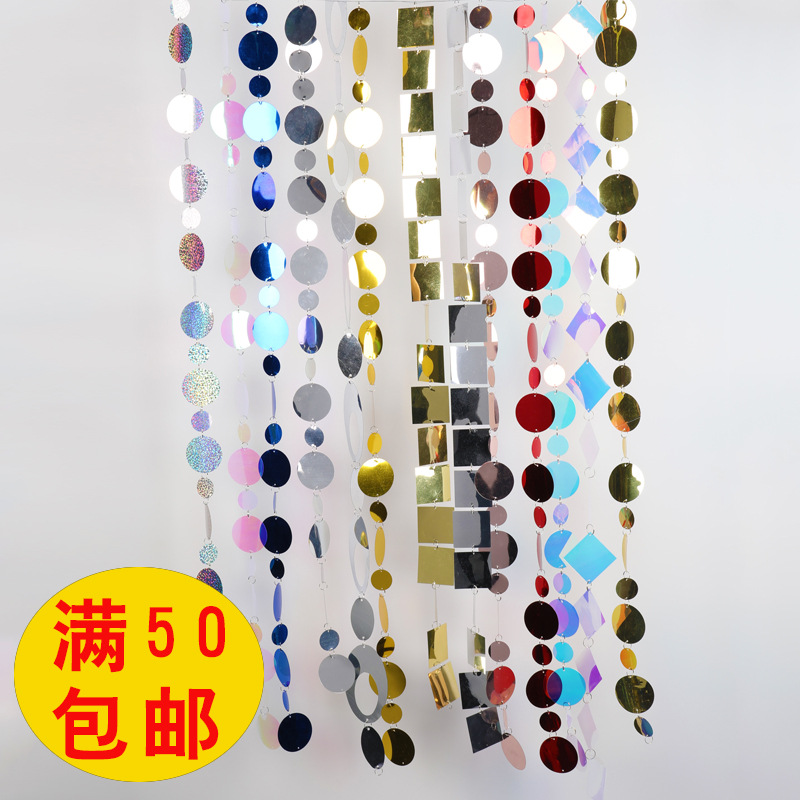 Свадебная блестящая занавеска, декоративная блестящая занавеска, блестящая занавеска для мероприятий