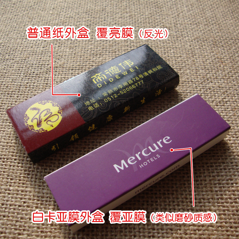 Disposable Matches Customized Advertising Logo Printing Hotel Hotel Restaurant Wedding Extended Match Box