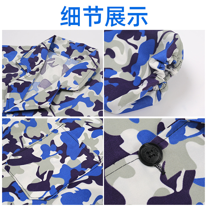 Blue coat long sleeve labor protection clothing workshop transportation clothing warehouse management clothing camouflage work clothes dust-proof clothing overalls printed logo