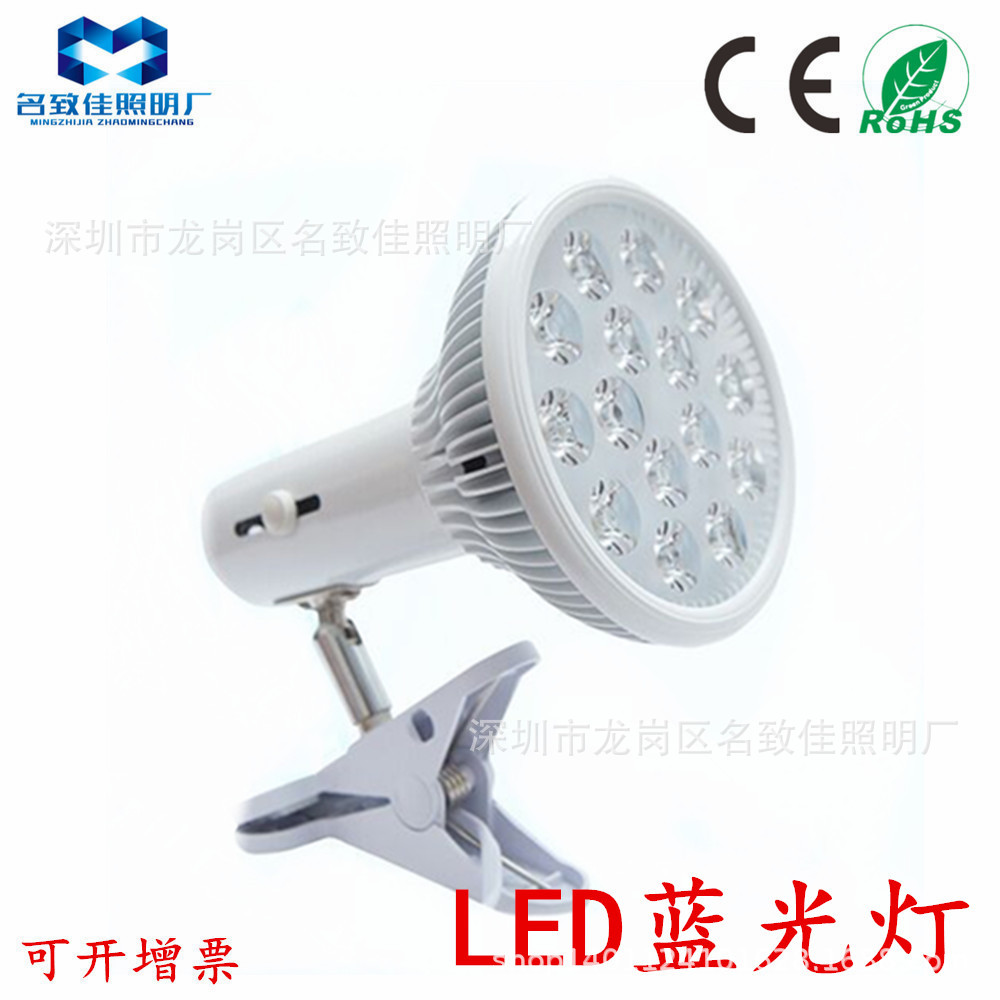 Популярный светодиодный спот для новорожденных с голубым светом для удаления желтого и ретритного света