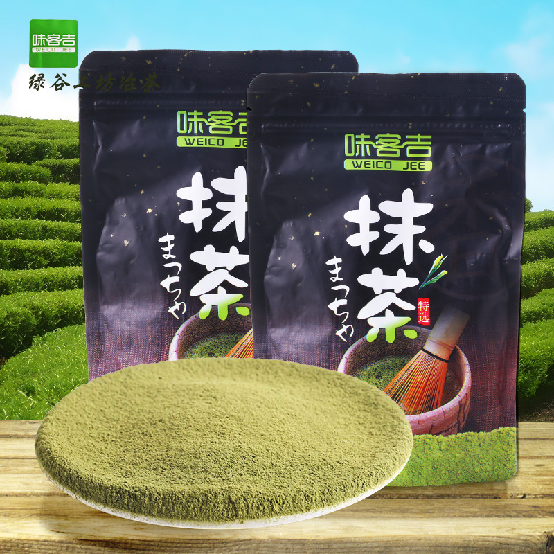 Weikeji Matcha Powder Japanese Matcha Edible Matcha Cake Biscuits Baking Ingredients Bag 100g