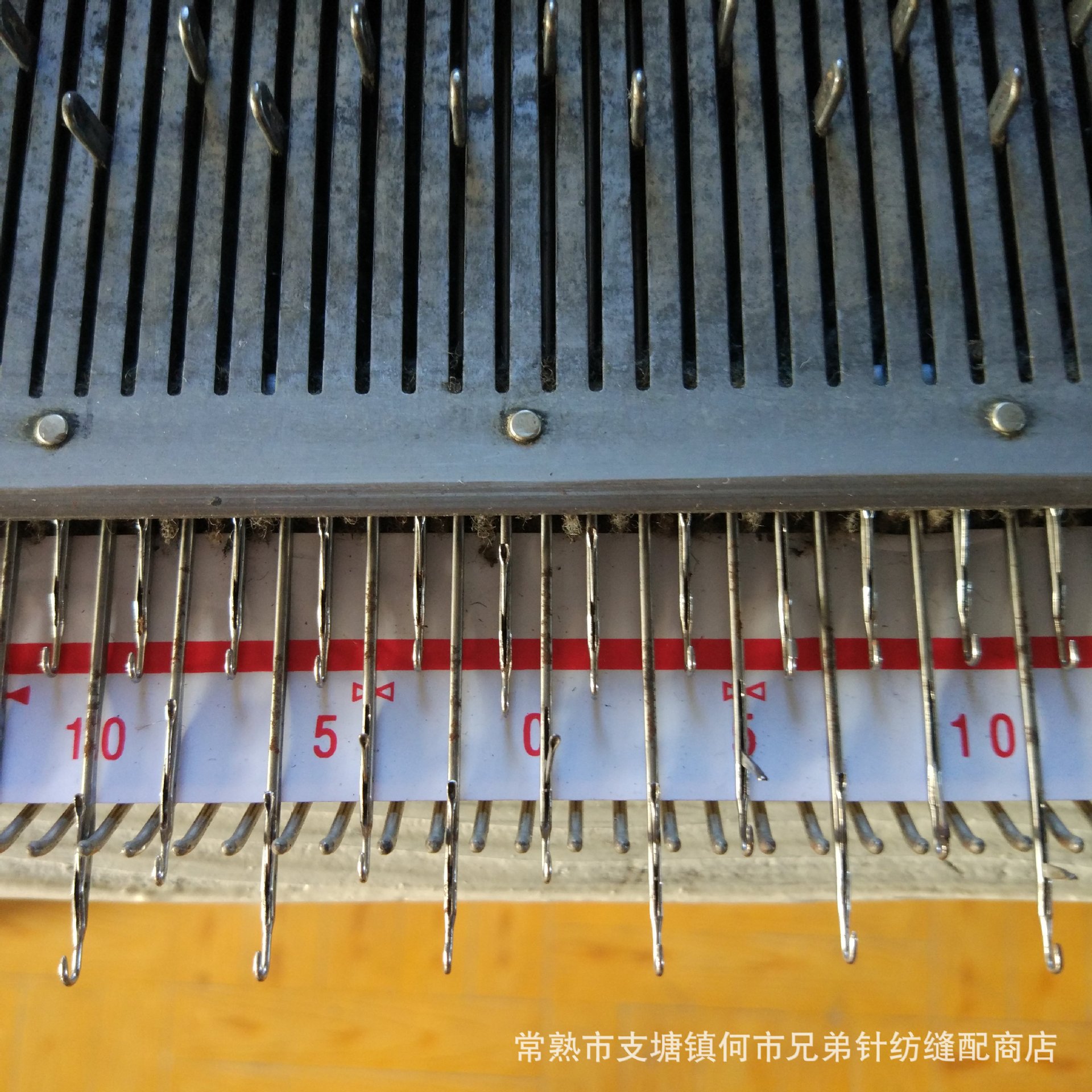 Brother Machine Needle Badminton Machine Needle Sweater Knitting Machine Flower Machine Needle